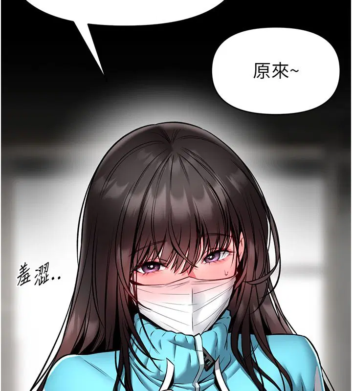 第30話