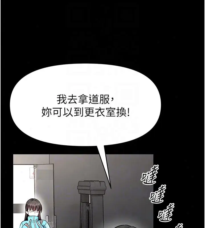 第30話