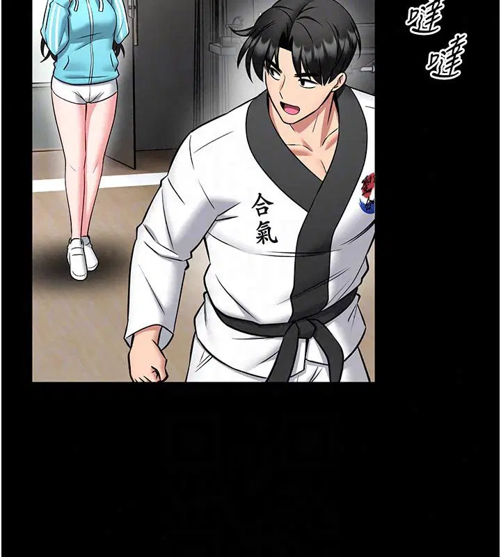 第30話
