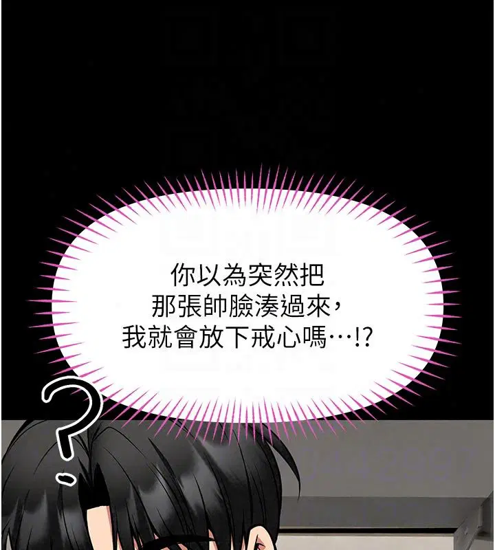 第30話