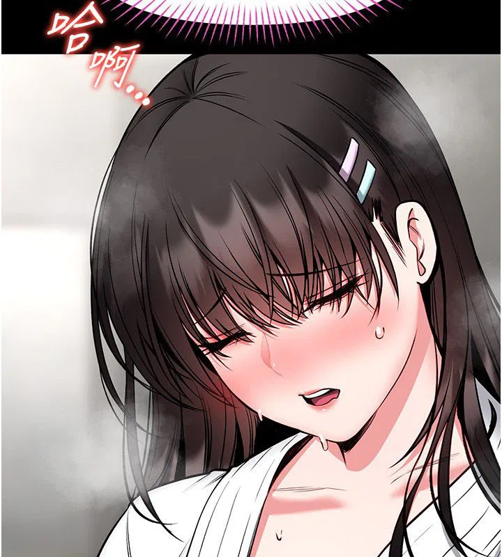 第30話