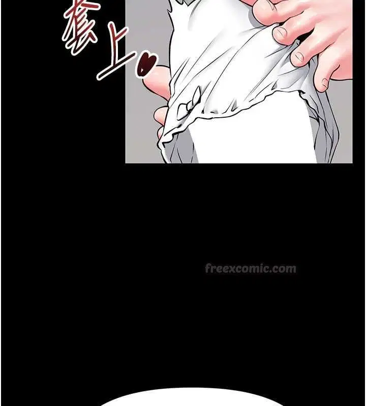 第31話