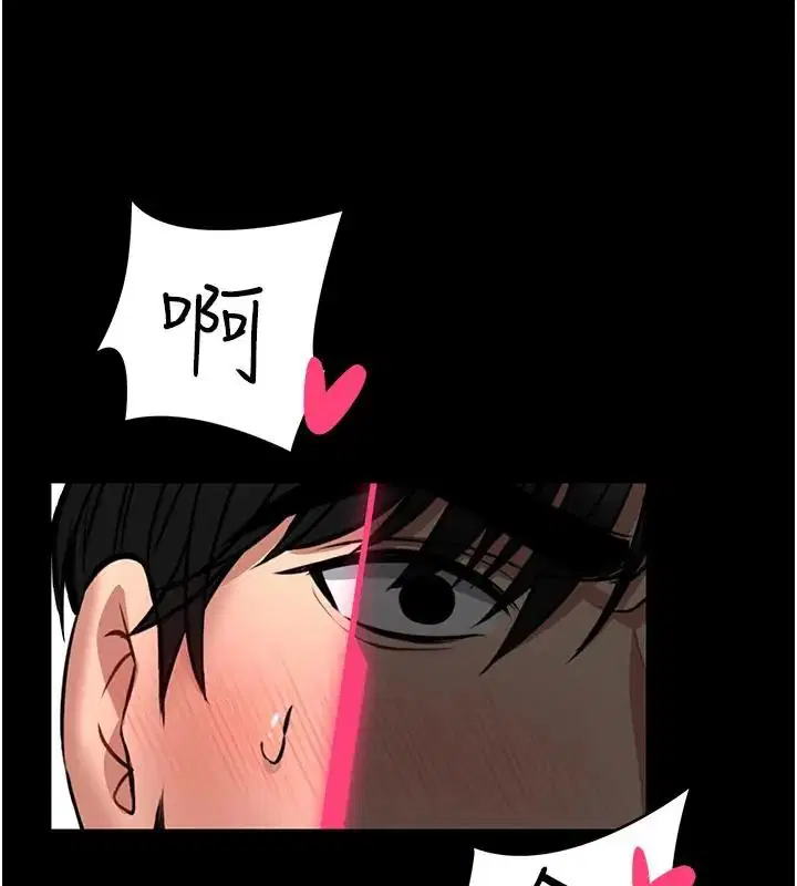 第32話