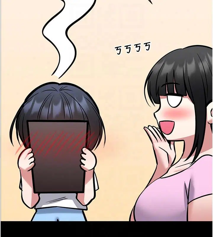 第33話