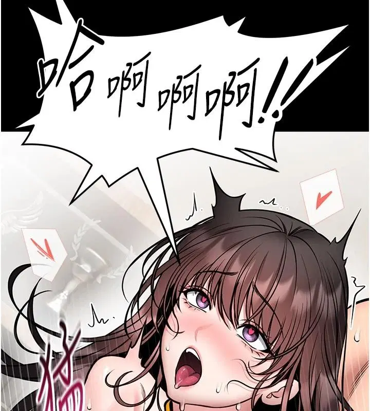 第33話
