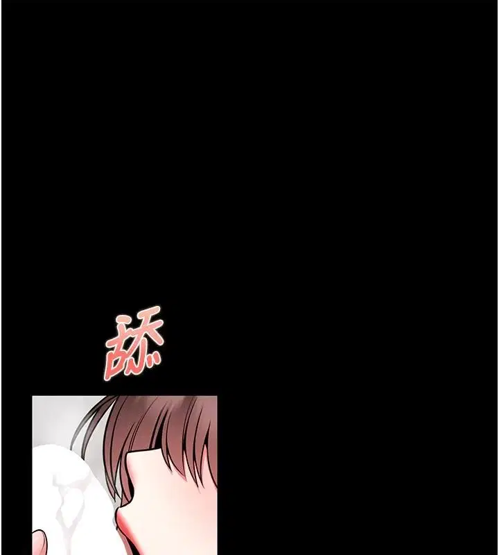 第34話