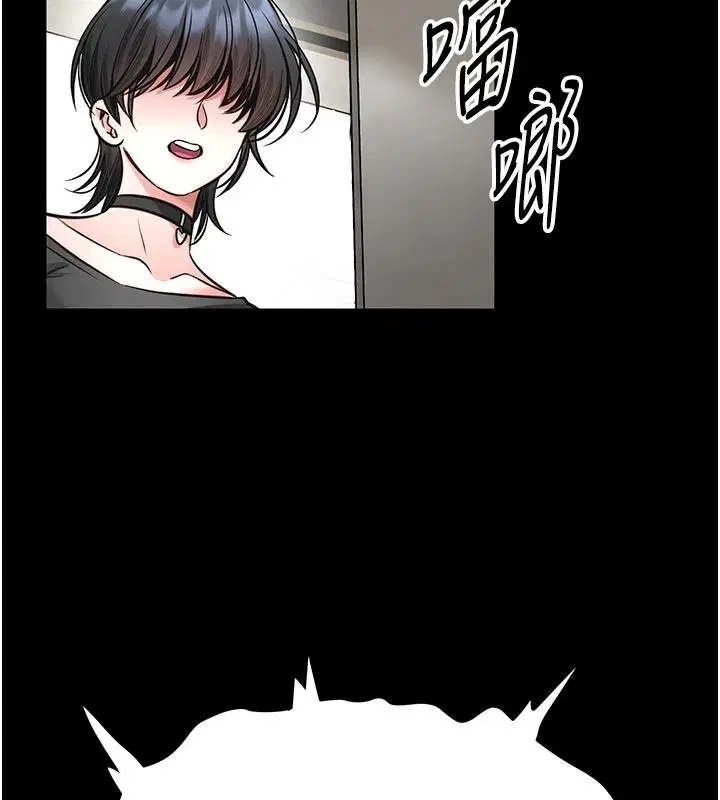 第34話