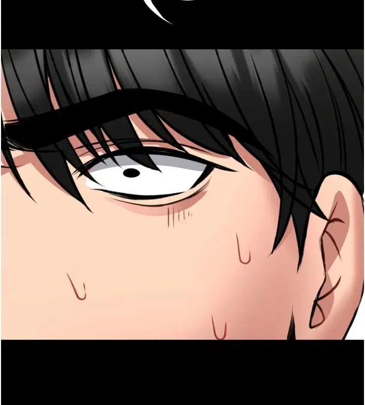第35話-鄭豫佳的狀態異常