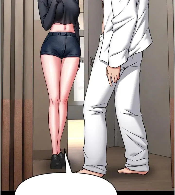 第35話-鄭豫佳的狀態異常