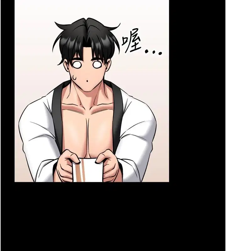 第35話