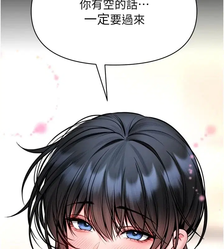 第35話