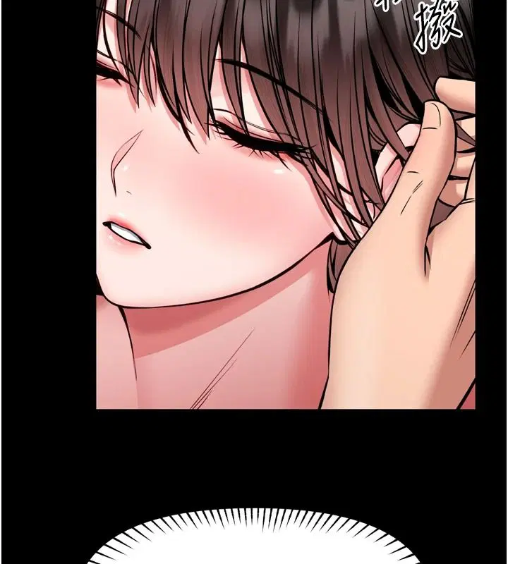 第35話