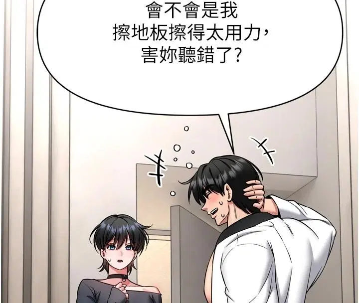第35話