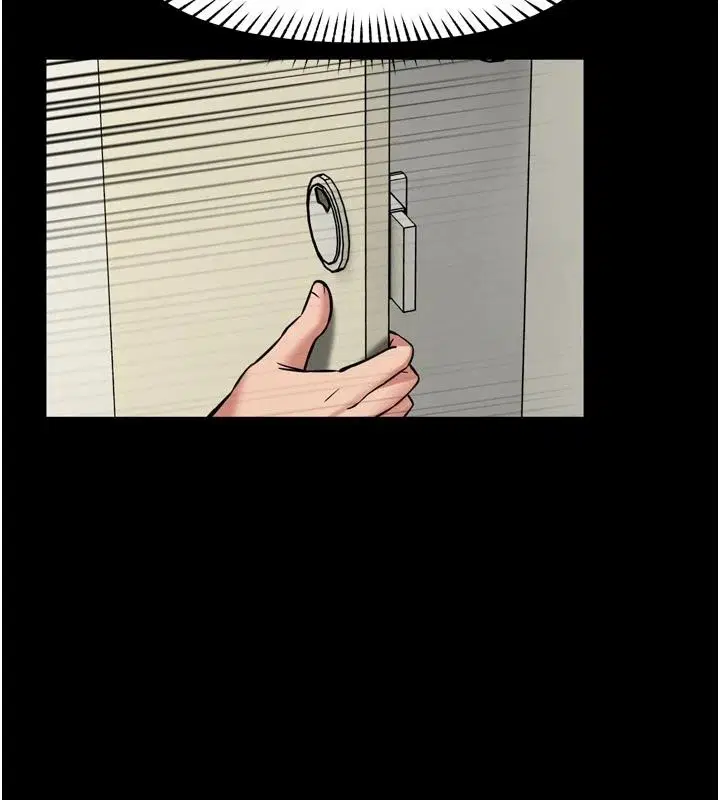 第36話-館長，繼續摸我