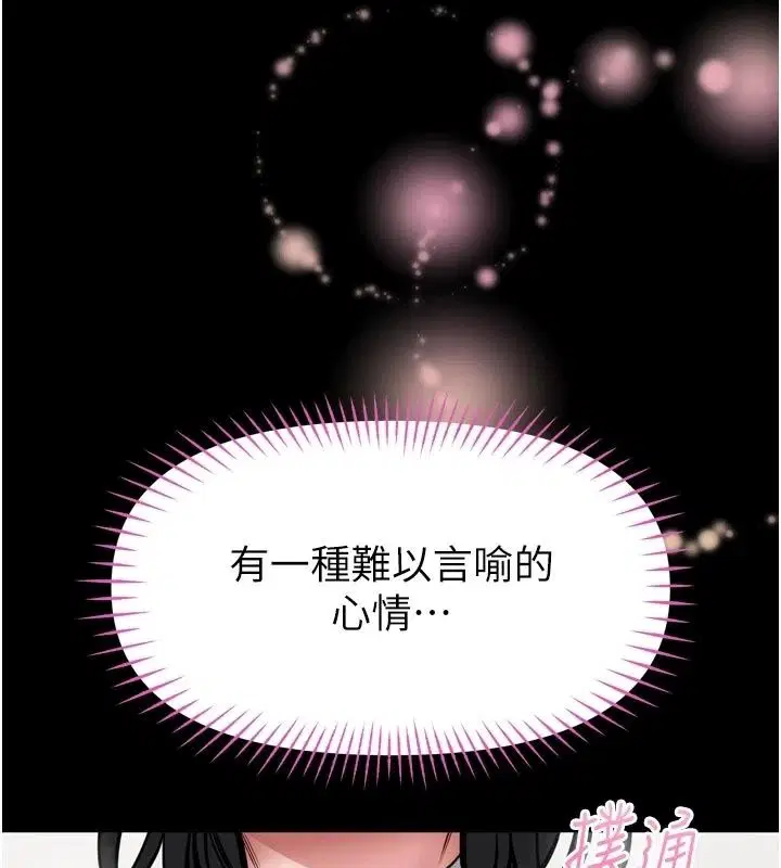 第36話
