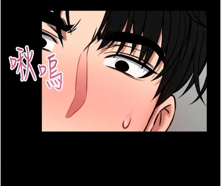 第37話