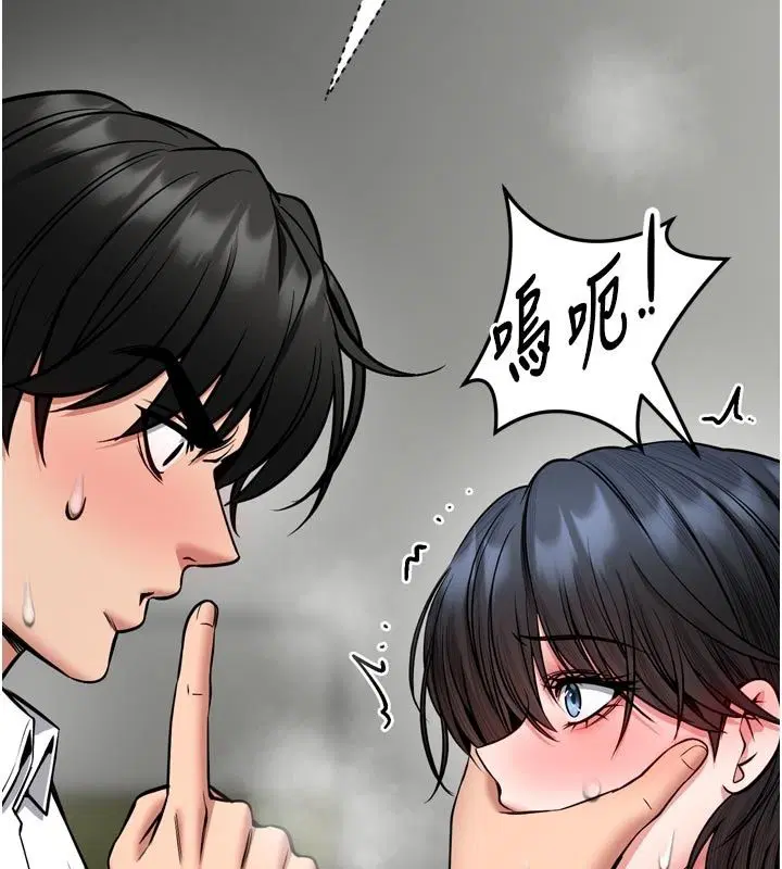 第37話