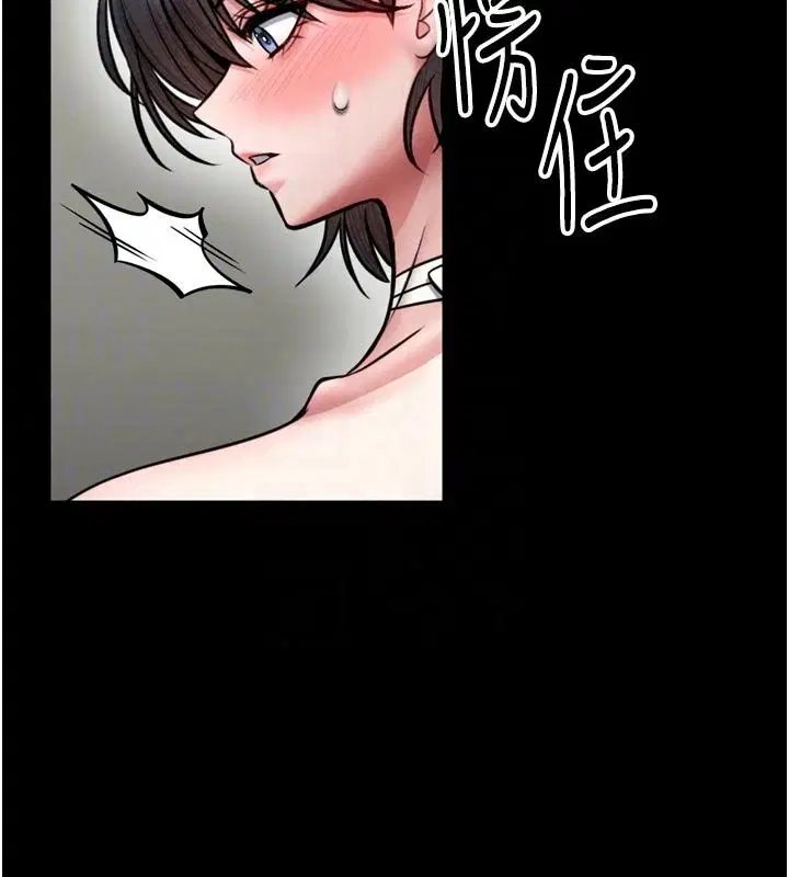 第37話
