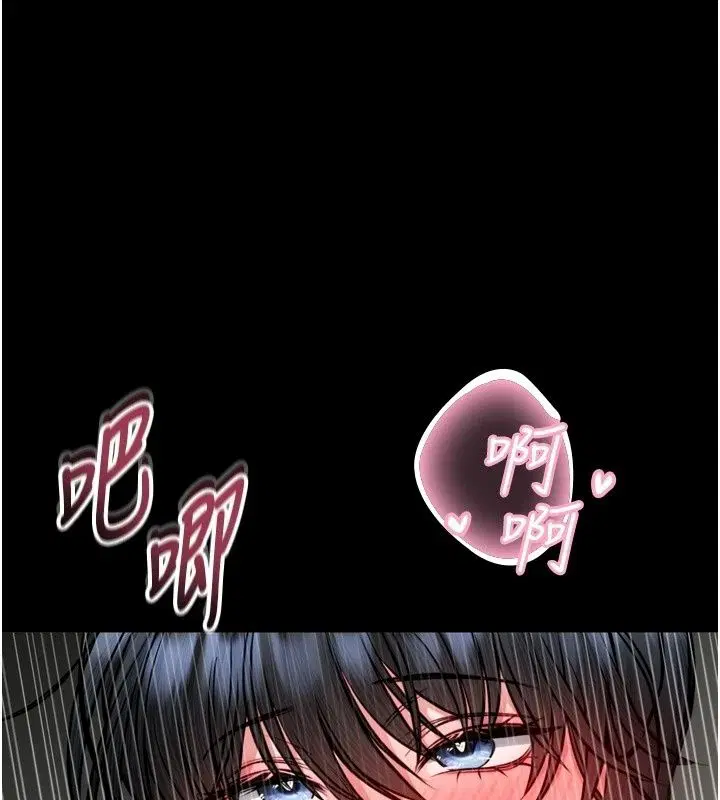 第38話