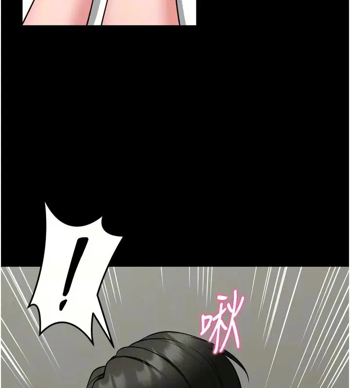 第38話