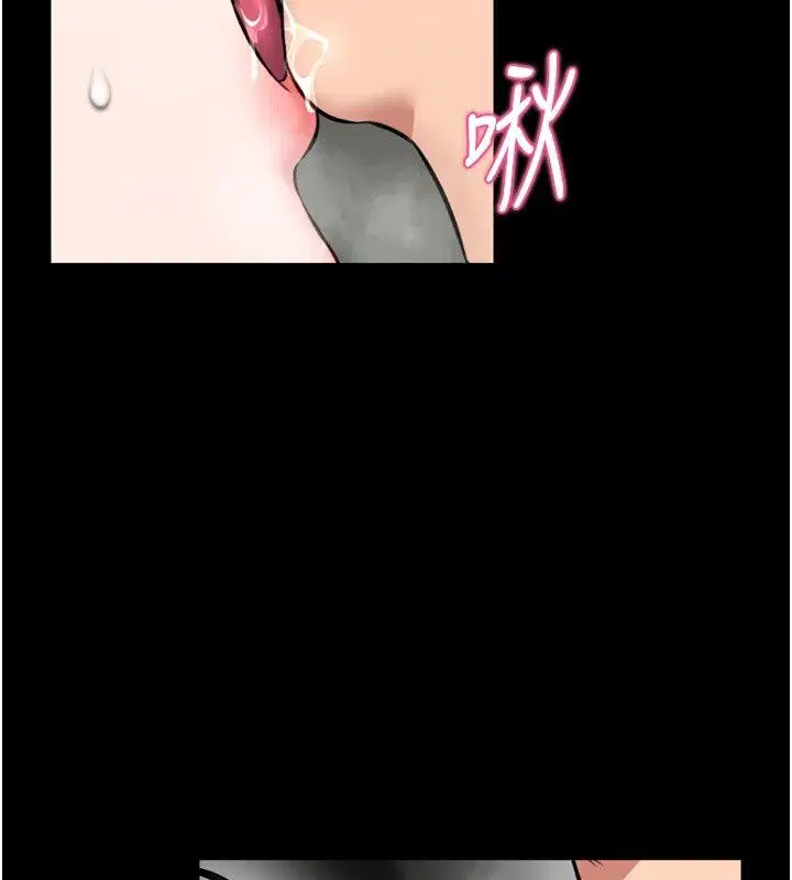 第38話