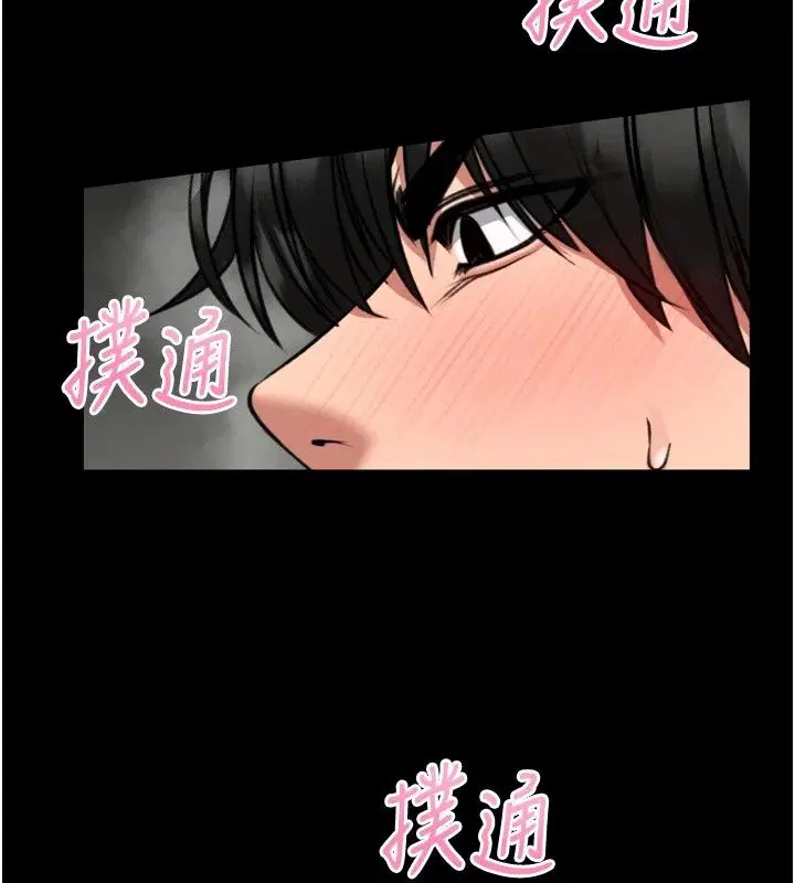 第38話