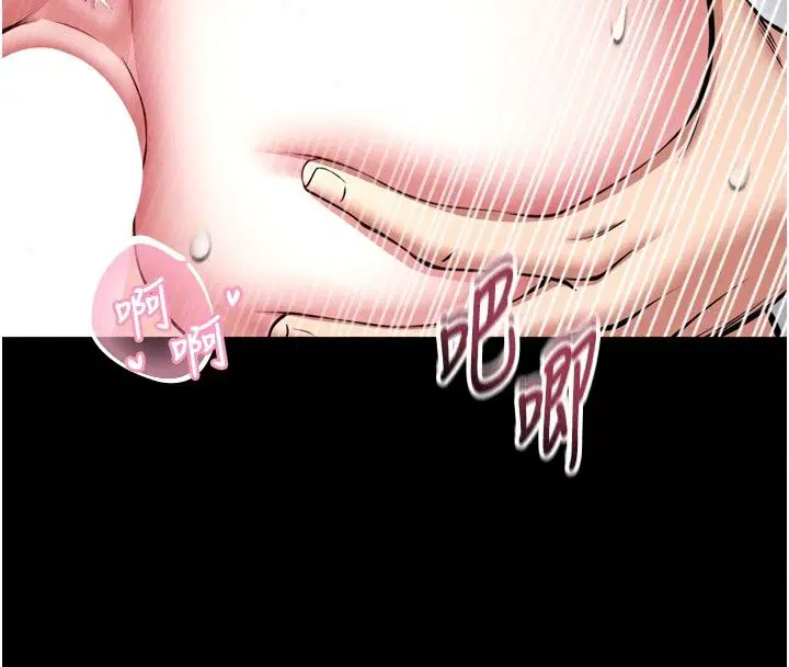 第38話