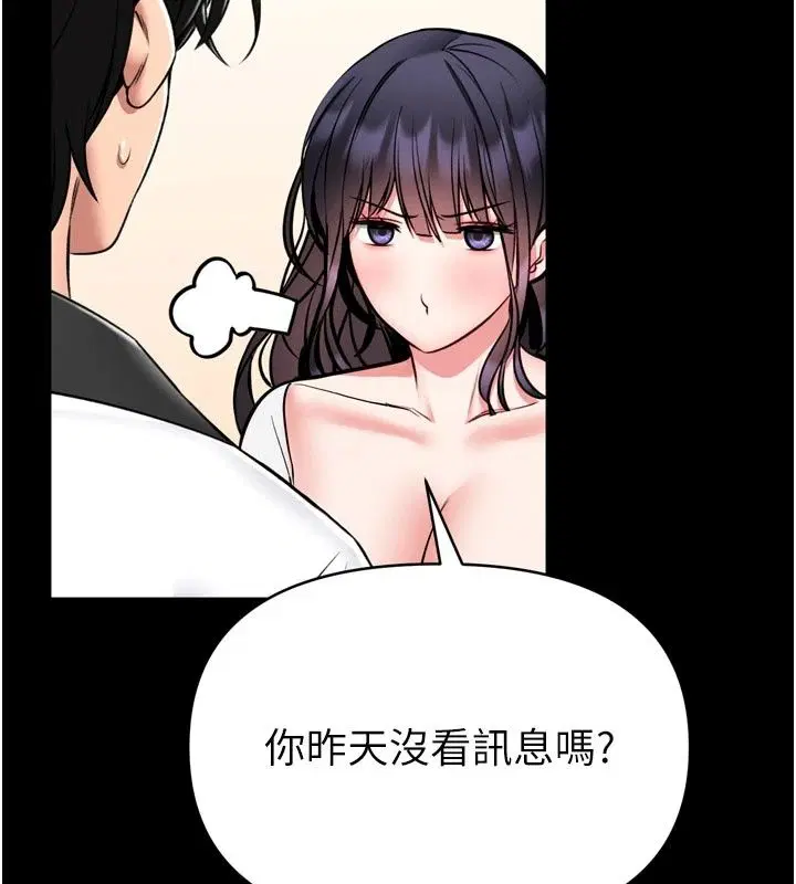 第40話