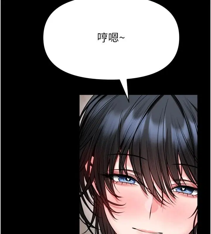 第40話