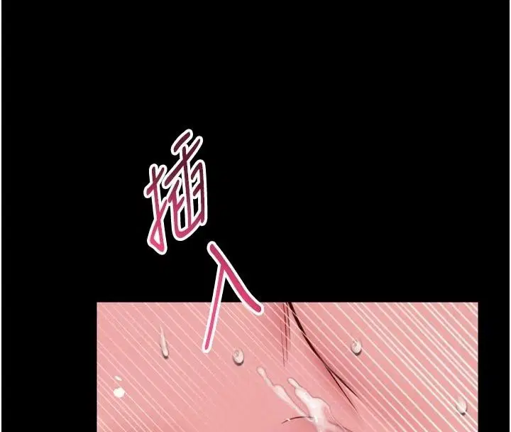 第40話