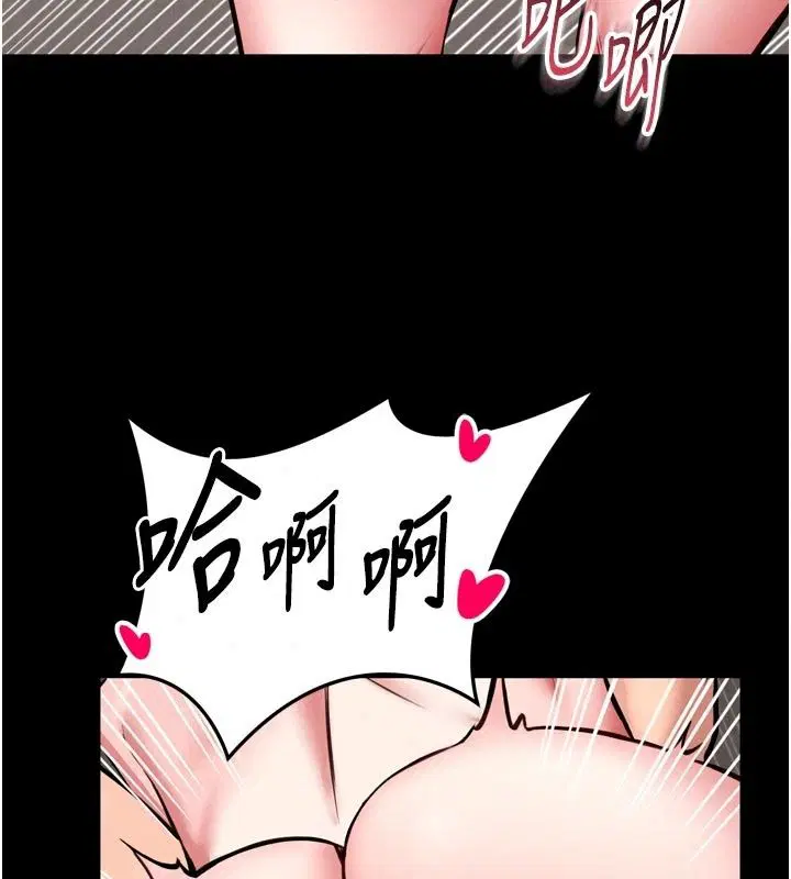 第40話