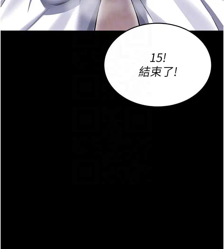 第10話
