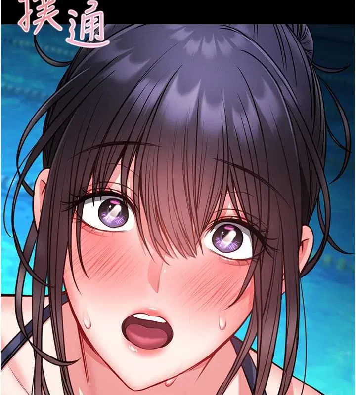 第15話 - 第103页