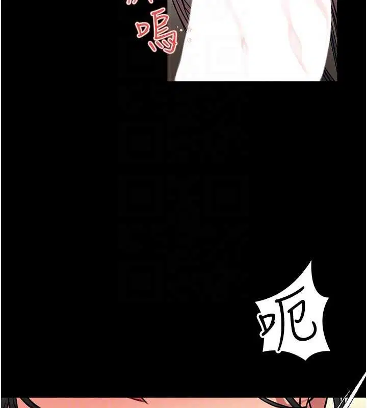 第15話 - 第138页