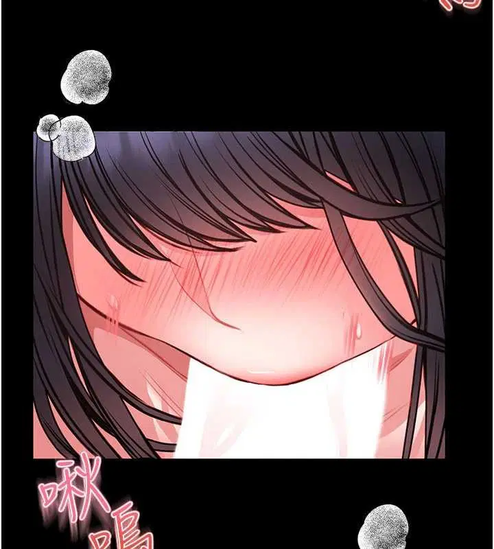 第15話 - 第142页