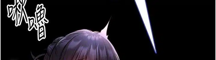 第15話 - 第184页