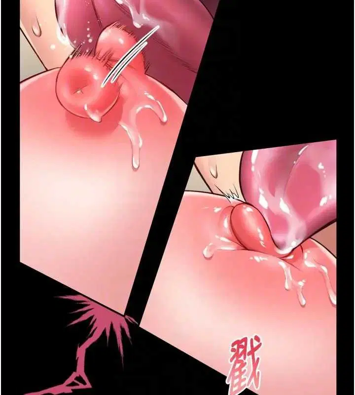 第16話 - 第113页