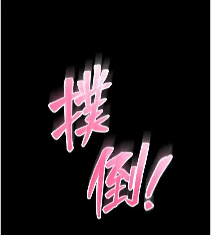 第27話
