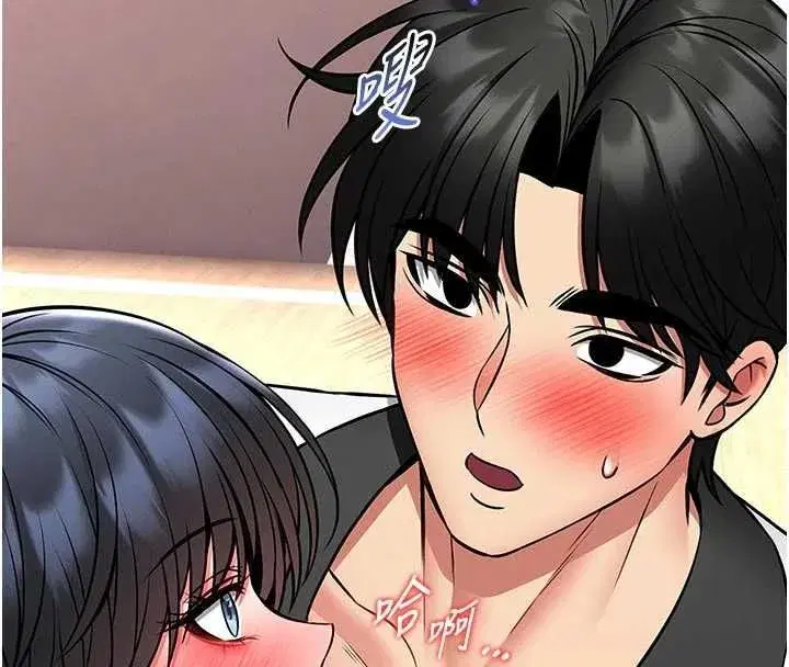 第29話