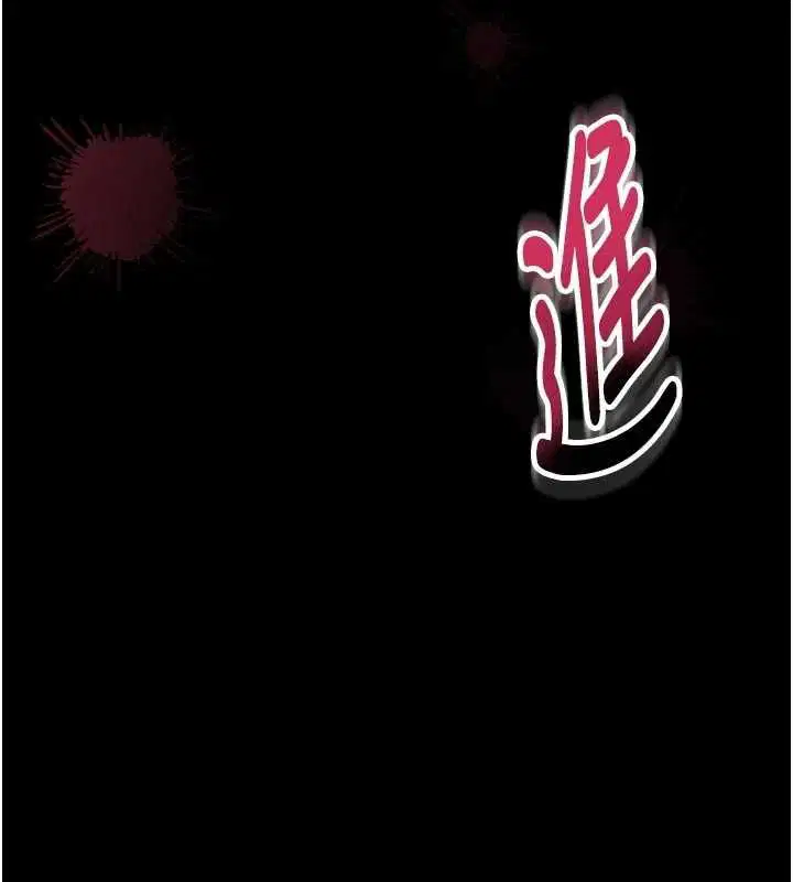 第30話