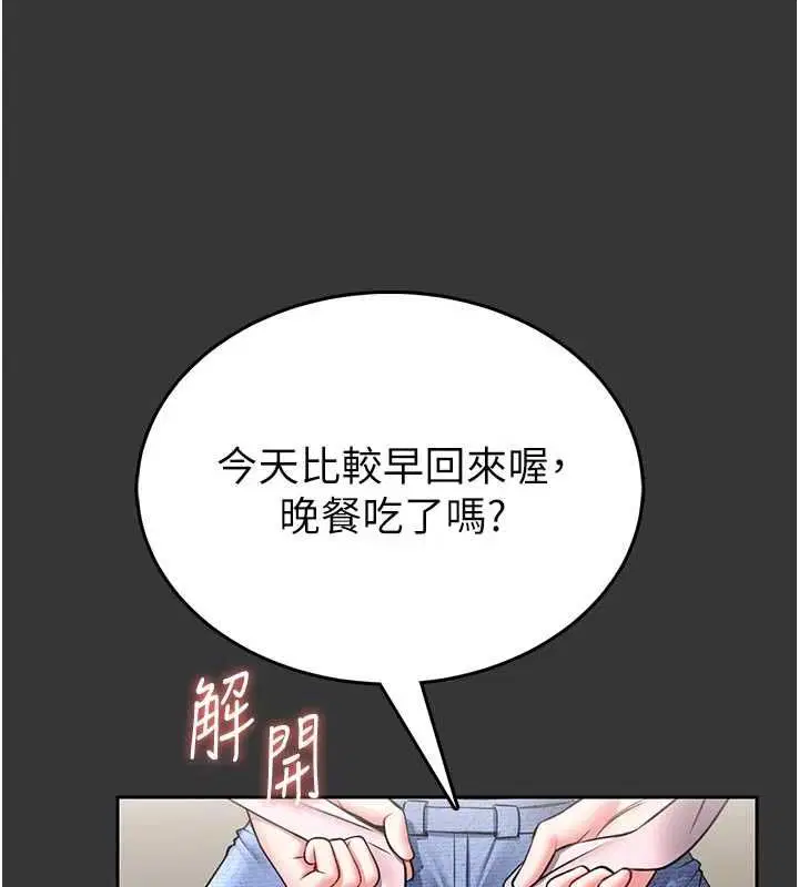 第30話
