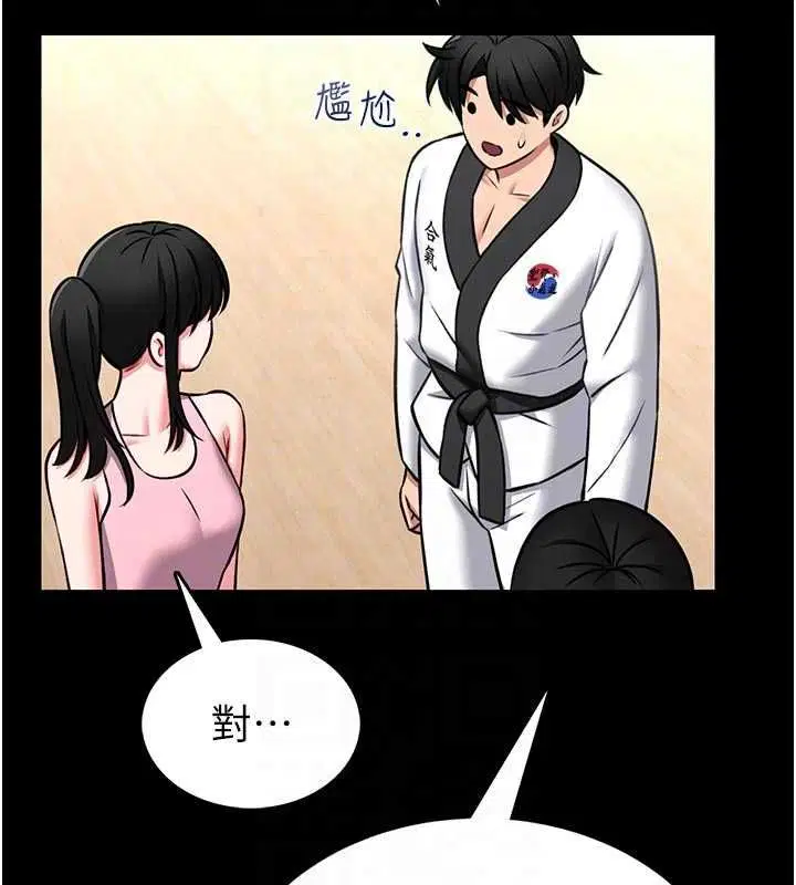 第30話