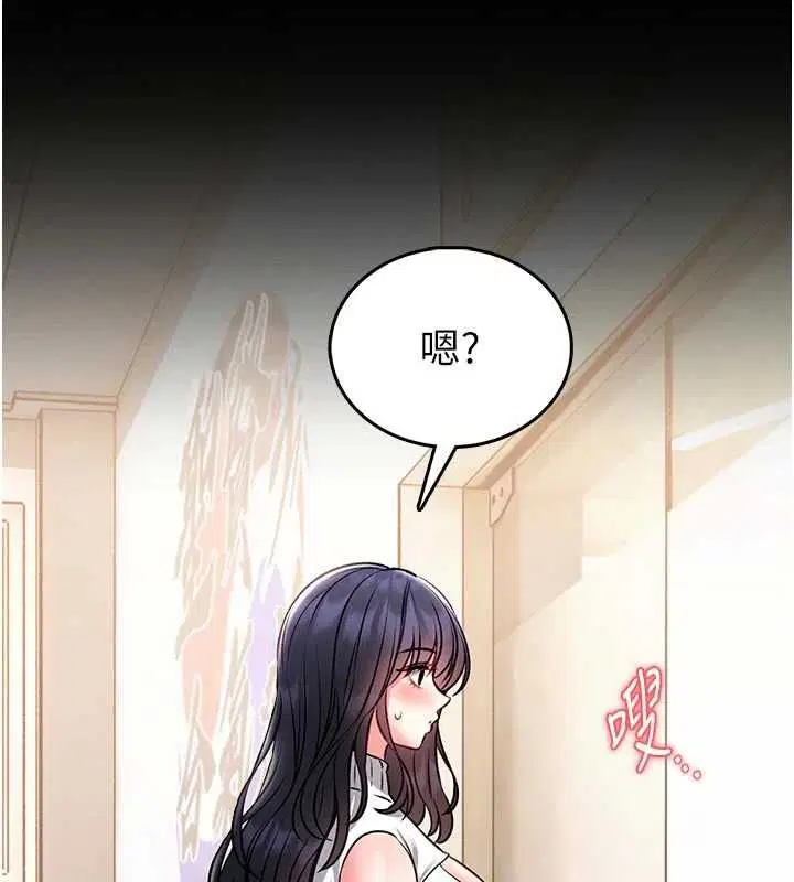 第30話
