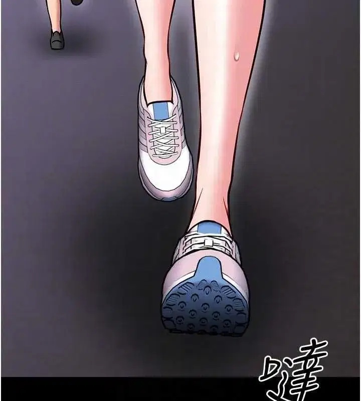第31話