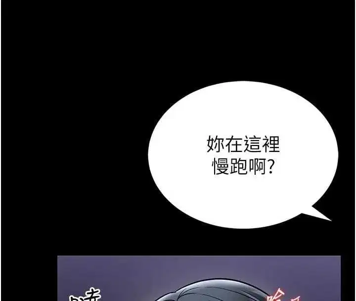 第31話