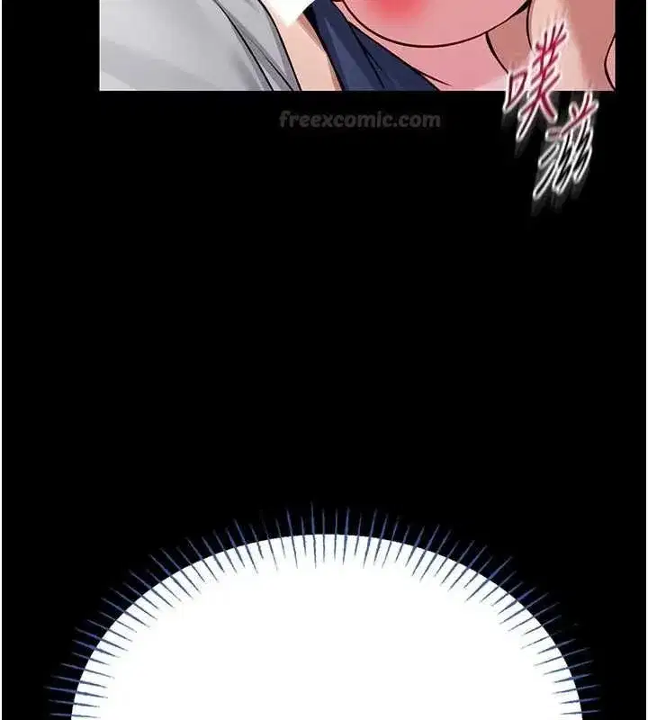 第31話