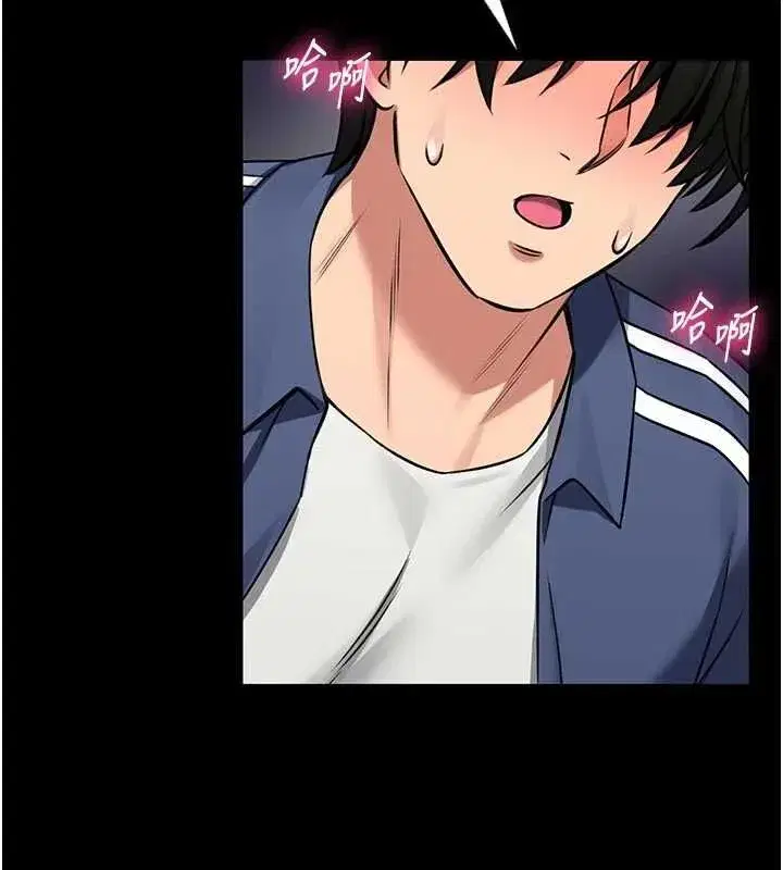第31話