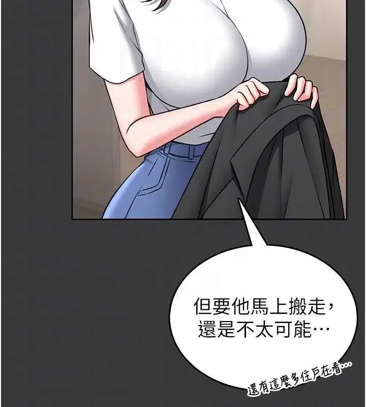 第31話
