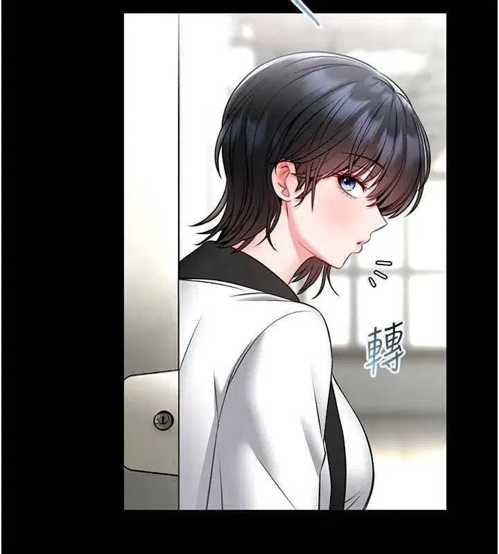 第31話