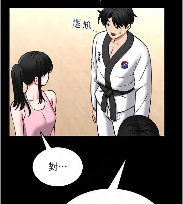 第31話